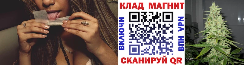 ГЕРОИН Маркс
