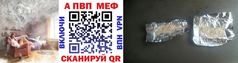закладки  Маркс  Alpha-PVP крисы CK 