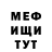 Метадон VHQ Marcus280898
