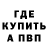 Метадон VHQ Kry Tech