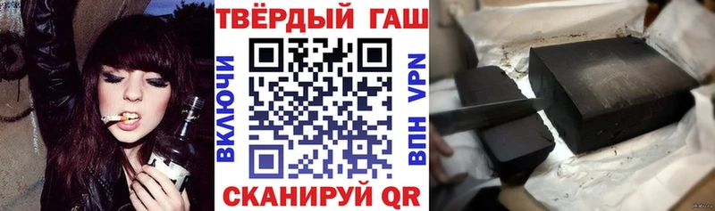 магазин продажи   Маркс  ГАШИШ индика сатива 