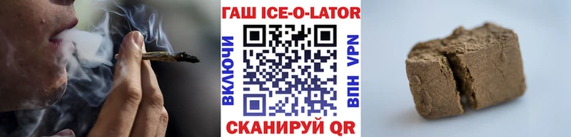 Гашиш hashish Маркс
