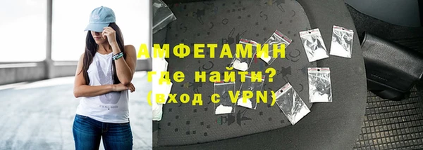 дистиллят марихуана Белоозёрский