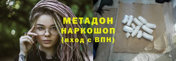 винт Белокуриха