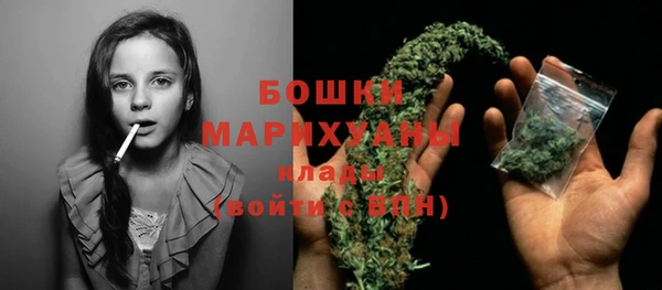 а пвп мука Беломорск