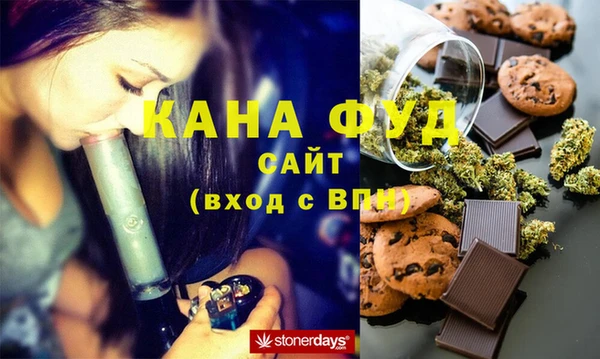 винт Белокуриха
