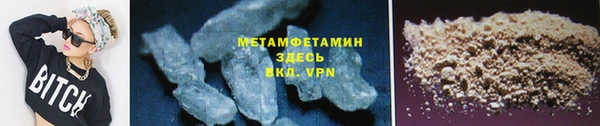 дистиллят марихуана Белоозёрский