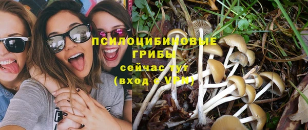 дистиллят марихуана Белоозёрский