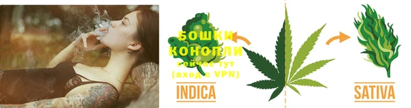 дистиллят марихуана Белоозёрский