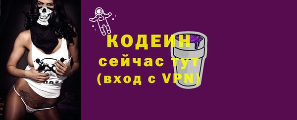 а пвп мука Беломорск