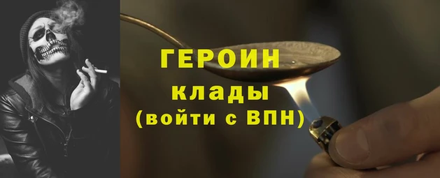 а пвп мука Беломорск
