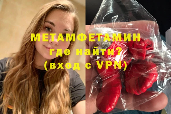 дистиллят марихуана Белоозёрский