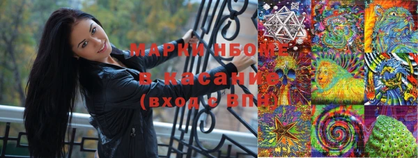 а пвп мука Беломорск