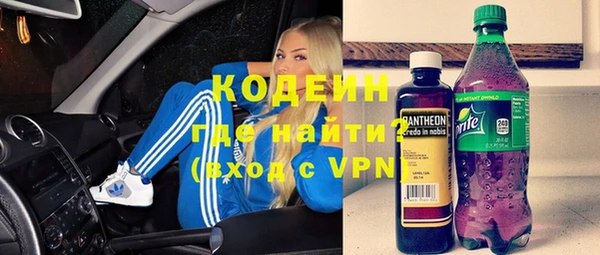 а пвп мука Беломорск