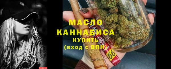 винт Белокуриха