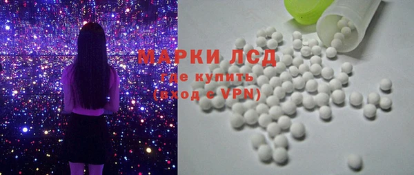 дурь Протвино