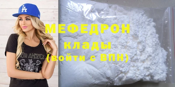 дистиллят марихуана Белоозёрский