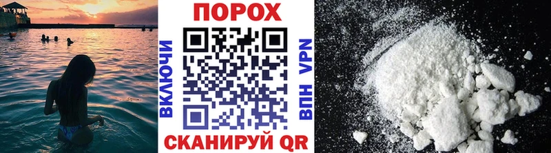 МЕТАМФЕТАМИН винт  Маркс 