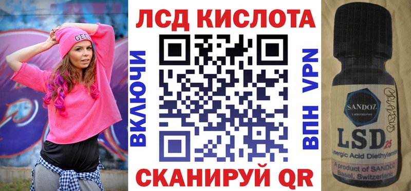 Марки NBOMe 1,8мг  наркота  Маркс 