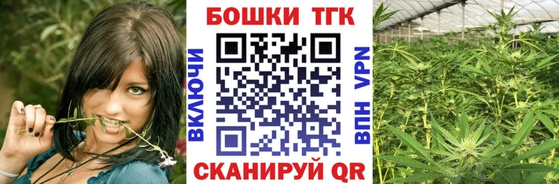 Конопля индика Маркс